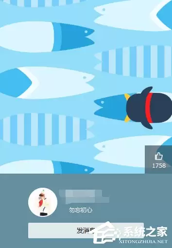 QQ��ô�������汳��?QQ�Զ�����汳���ķ���