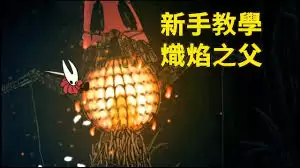 �ն���ʿ:˿֮�����֮��������ô��