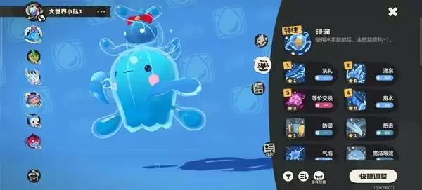 ������������硷ˮ��������˼·���� ˮ����������ôѡ