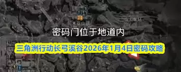 �������ж�����Ϫ���������2026����Щ