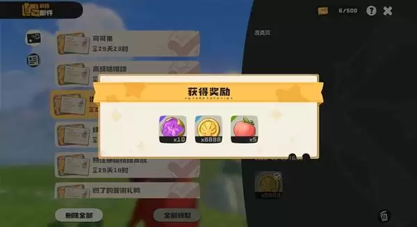 ������������硷�һ������