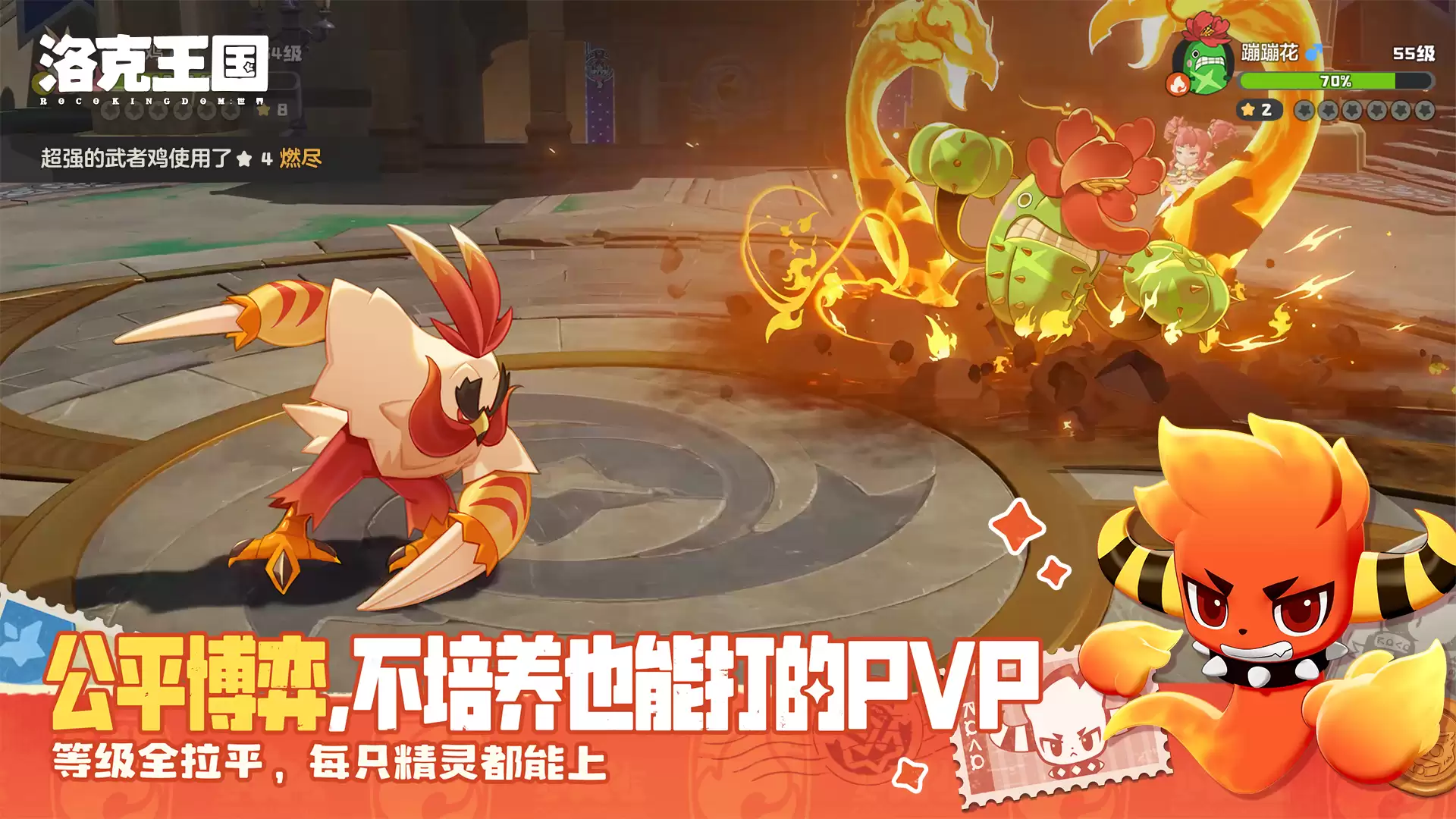 ��������������硷��˶�C�������Ӵ��乥��