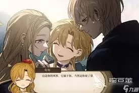 ��ɽ��Ů���ٶ��ط깫��ʱ����ʲôʱ��