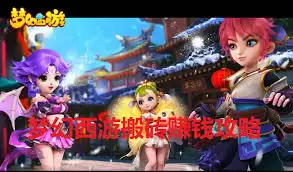 �λ�����������ΰ�ש׬Ǯ