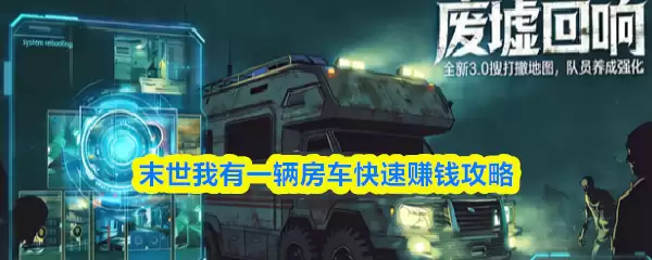 ĩ������һ����������׬Ǯ����