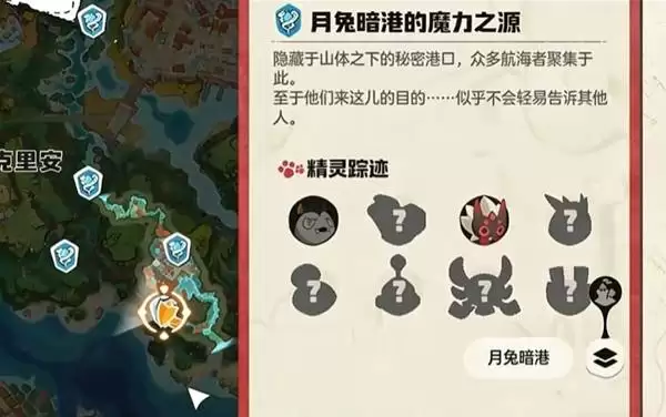 ����������翪����ˢ���鹥��