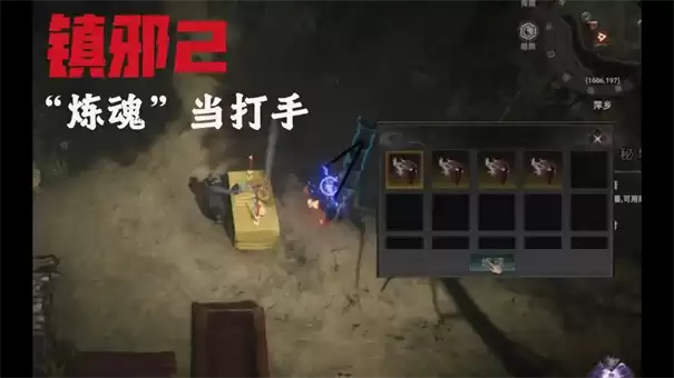 ��а2��ô����ˢ��ʬ����