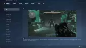 ��սδ��Ԫ���˺�������ʲô-��սδ��Ԫ���˺�������ô����