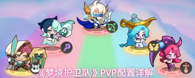 �ξ�������PVP��ô��-PVP�������
