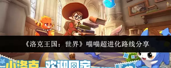 ��������������硷����������·�߷���