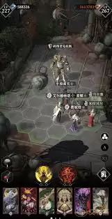 ���³Ǳ�4ʧ��С����ô��