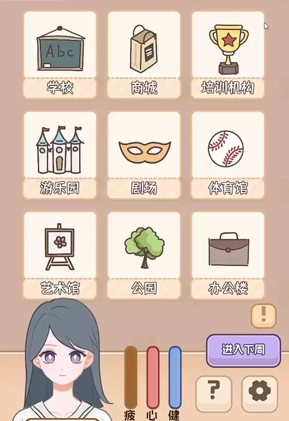 �����ѧ����2��������ָ��