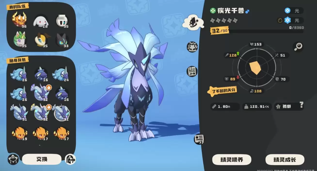 ��������������硷����ǧ���淨����
