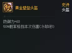 DNF��Ԫ�Ծ��ƽ����ͷ��������