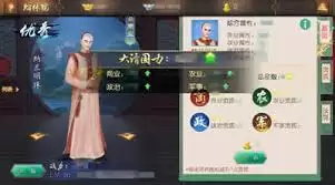 ��������ү�����һƷ