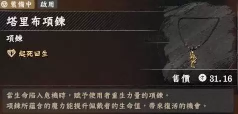 ����ɫɳĮ������������ȡ���� ������������