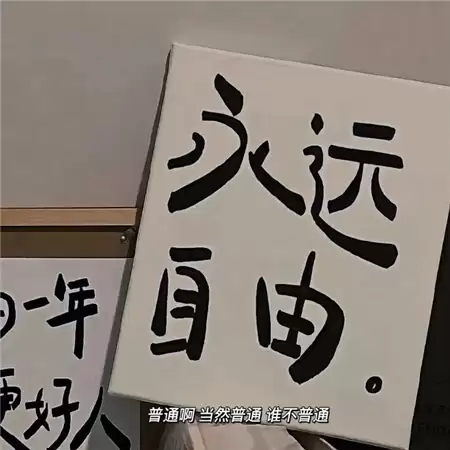 ����Ϊ�����˸�����Ů��(��ѡ100��)