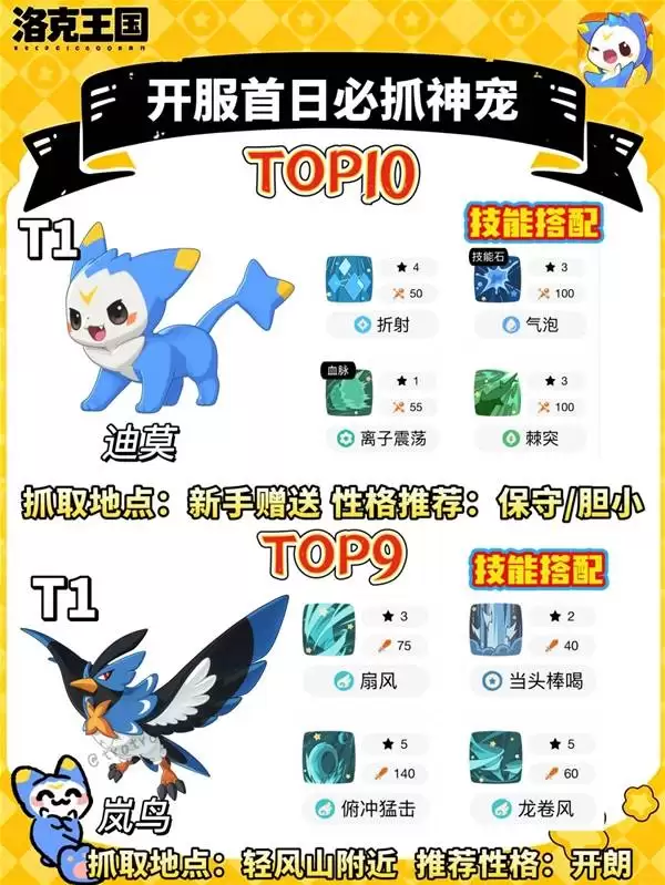 ������������硷���ձ�ץ����������Ƽ�