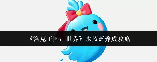 ��������������硷ˮ�������ɹ���