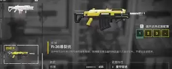 ����Ǳ��2����������ô�������
