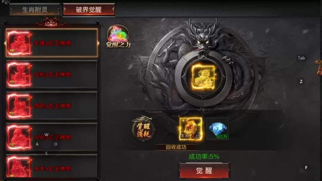 ������ѵ�15��½�淨����