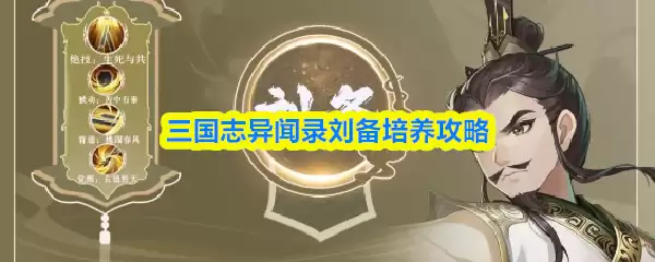 ����־����¼������ô����-������������