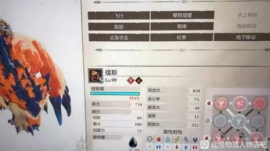 ��������������3��ǿ�������Ƽ�
