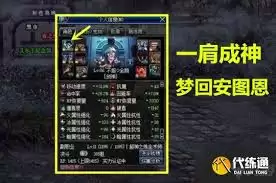 dnf���˵ľ���װ����δ���