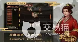 �����й�־��ҩŮ��λش�