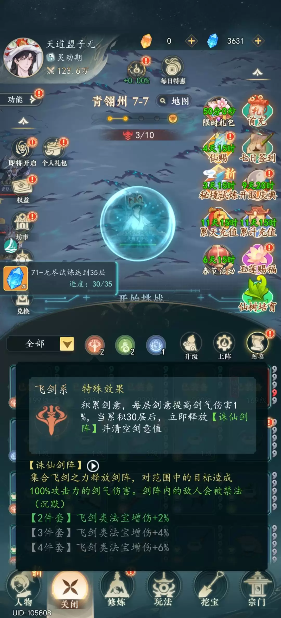 ������;�������估����