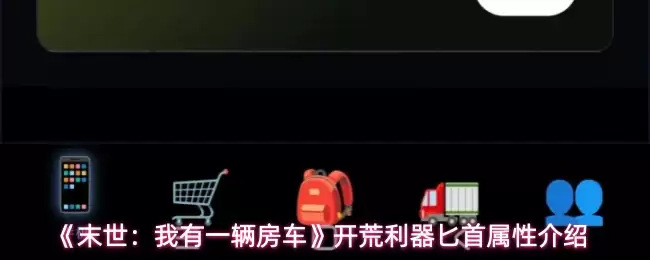 ĩ������һ������ذ��������ô��-��������ذ�����Խ���