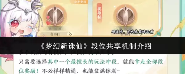 �λ������ɶ�λ����������ʲô-��λ�������ƽ���