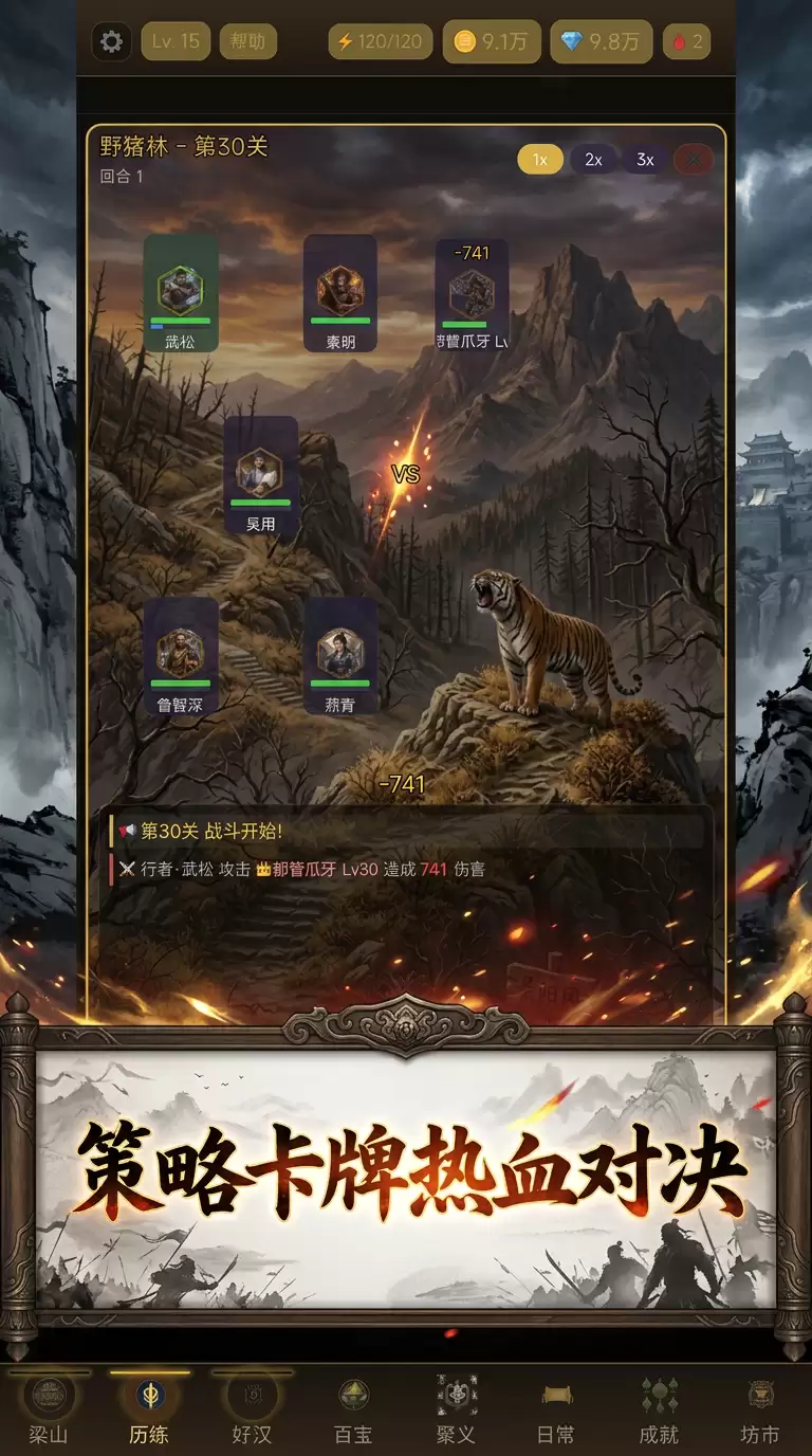 ˮ䰾��彭��ʲôʱ��� ��������ʱ��Ԥ��