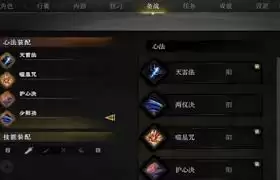 ��Ӱ¼��������ô��-��Ӱ¼�������淨����