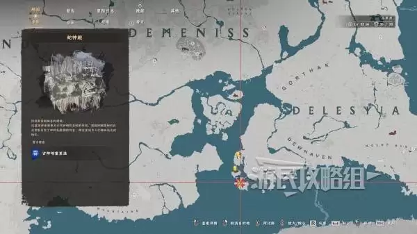����ɫɳĮ������������ȡ���� �������������鼰������Ƭ�ɼ���λ