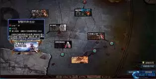 �ǻ۵�����������ôͨ��