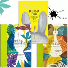 ����֮���ռ�ָ����ʲô-����֮���ռ�ָ�Ͻ���