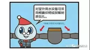 ��������ˮ�ܵ�Ϊ�����׶���-��������ˮ�ܵ����׶��ѵ���Ҫԭ��