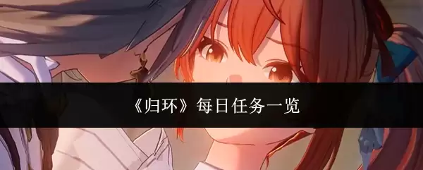 ���黷��ÿ������һ��