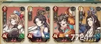 ȺӢ�绪¼������δ�������