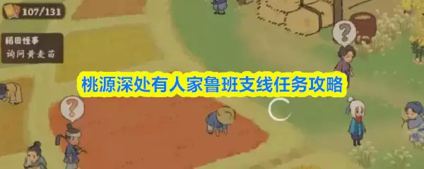 ��Դ����˼�³��֧��������
