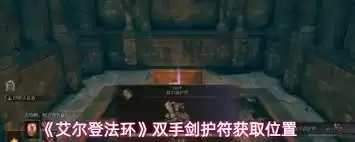 �����Ƿ���˫�ֽ�������λ�ȡ-�����Ƿ���˫�ֽ�������ȡ����
