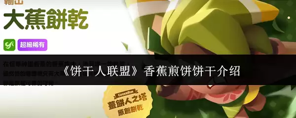�����������ˡ��㽶������ɽ���