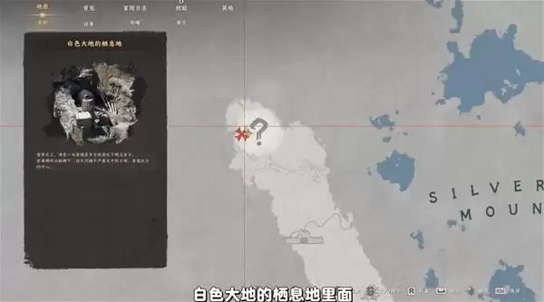 ����ɫɳĮ���ڰ���·�˻�ȡ����