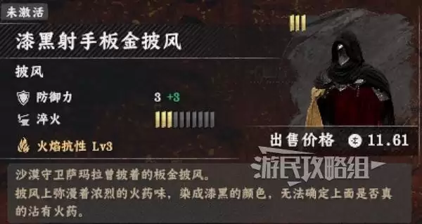 ����ɫɳĮ��������ְ������λ�ü���ȡ���� ��ô�����ٲ�