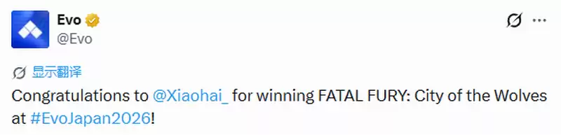 ��С������׿������EVO Japan 2026�����Ǵ�˵��Ⱥ��֮�ǡ��ھ�