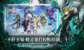 ���洫˵���������淨��ʲô