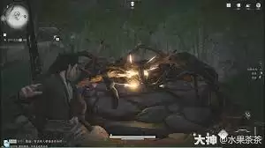 ����ʮ������������¼���100%̽���ռ�