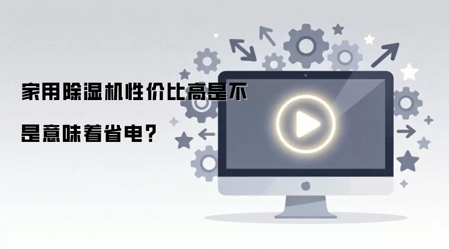 ���ó�ʪ���Լ۱ȸ��ǲ�����ζ��ʡ�磿