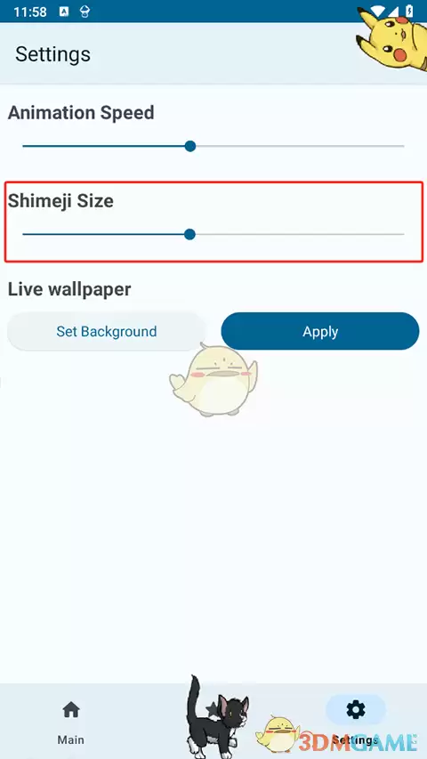 ��shimeji�����������С����